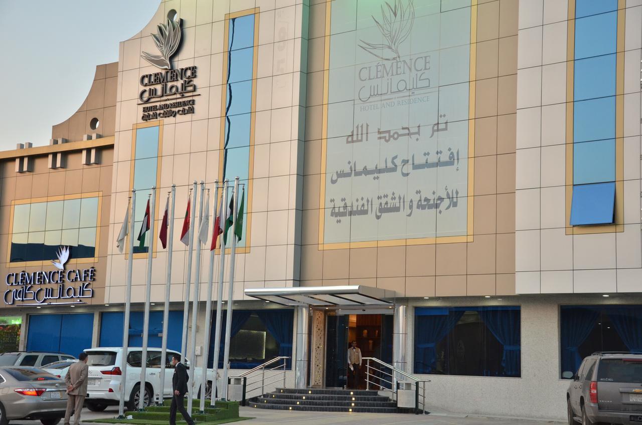 Clemence Suites Riyad Dış mekan fotoğraf
