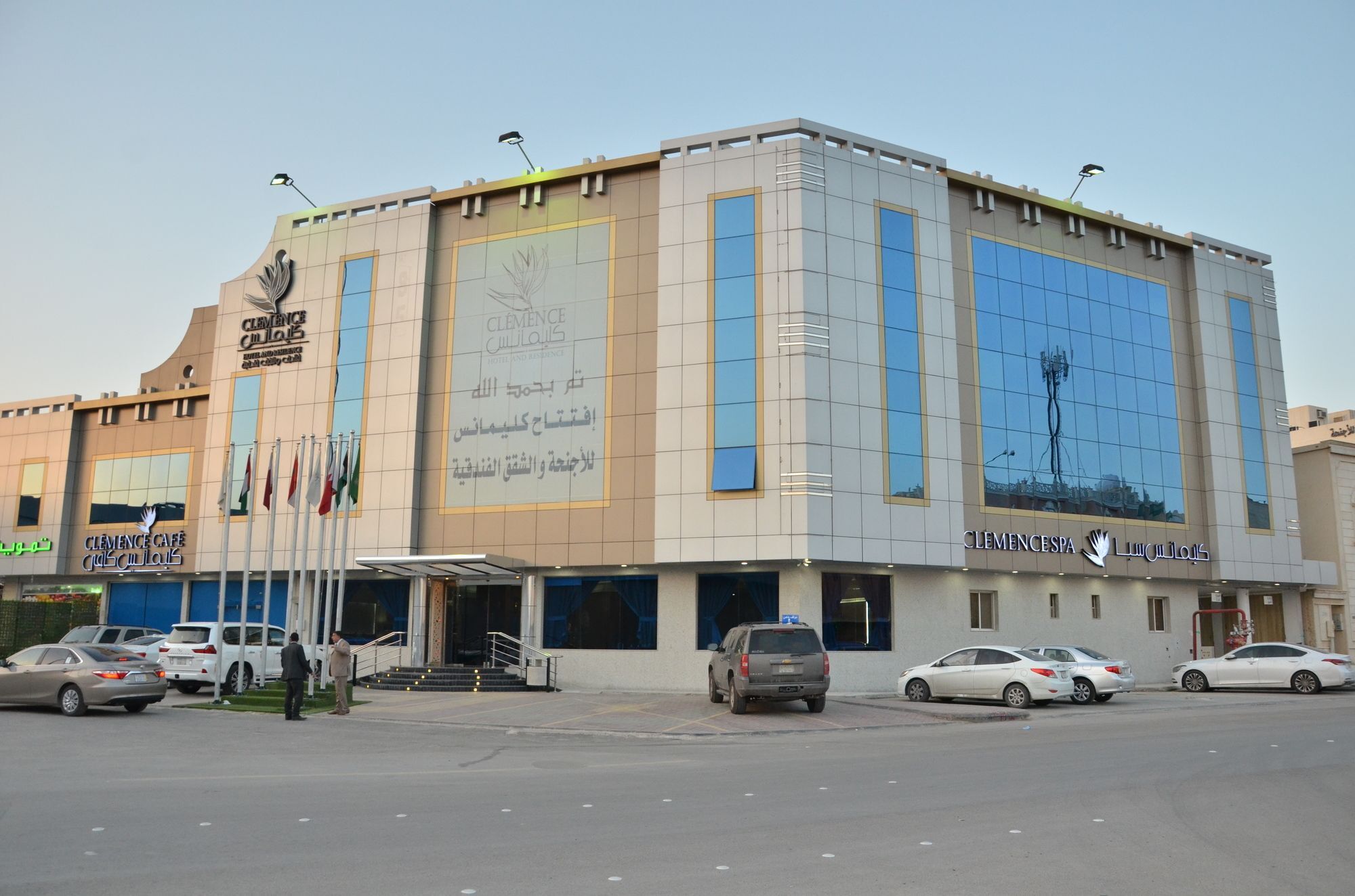 Clemence Suites Riyad Dış mekan fotoğraf